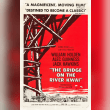 The Bridge on the River Kwai Reviews | RateItAll