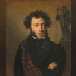Aleksandr Pushkin Reviews | RateItAll