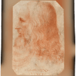 Leonardo da Vinci Reviews | RateItAll