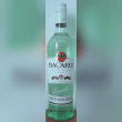 Bacardi Superior Reviews | RateItAll
