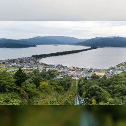 Amanohashidate, Japan image