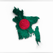 Bangladesh Reviews | RateItAll