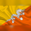 Bhutan Reviews | RateItAll