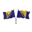 Bosnia and Herzegovina Reviews | RateItAll