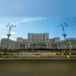 Bucharest, Romania Reviews | RateItAll
