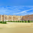 Château de Versailles, France Reviews | RateItAll