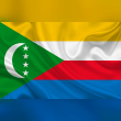 Comoros Reviews | RateItAll