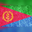 Eritrea Reviews | RateItAll