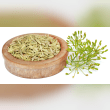 Fennel Reviews | RateItAll