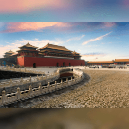 Forbidden City, China image