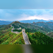 Great Wall of China Reviews | RateItAll