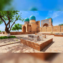 Historic Centre of Bukhara, Uzbekistan image