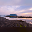 Jeju Island  Reviews | RateItAll