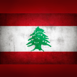 Lebanon Reviews | RateItAll
