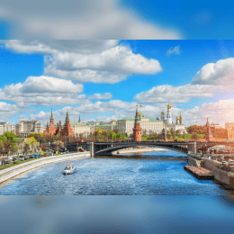 Moscow, Russia image