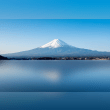 Mount Fuji Reviews | RateItAll