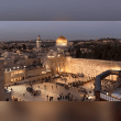 Old City of Jerusalem, Israel Reviews | RateItAll