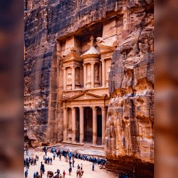 Petra, Jordan image