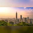 Taipei, Taiwan Reviews | RateItAll
