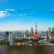 Tokyo, Japan Reviews | RateItAll