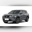 2023 Nissan X-Trail Reviews | RateItAll