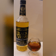 Black Velvet Canadian Whisky Reviews | RateItAll
