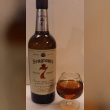 Seagram’s 7 Crown American Whiskey Reviews | RateItAll