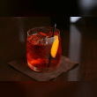 Negroni Reviews | RateItAll