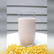 Pea Milk Reviews | RateItAll
