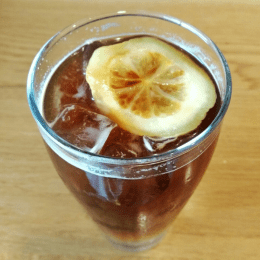 Mazagran Coffee image