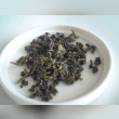 Oolong Tea Reviews | RateItAll
