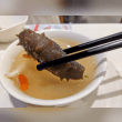 Sea Cucumber Reviews | RateItAll