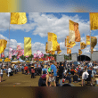 Womad, Wiltshire, England Reviews | RateItAll