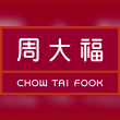 Chow Tai Fook Reviews | RateItAll