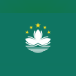 Macau Reviews | RateItAll