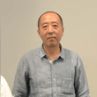 Zhang Dali Reviews | RateItAll