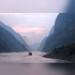 Yangtze River Reviews | RateItAll