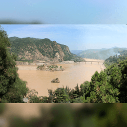 Yellow River image