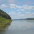 Amur River Reviews | RateItAll