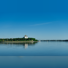 Volga River image