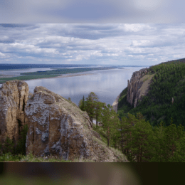 Lena River image