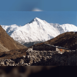 Cho Oyu image