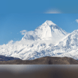 Dhaulagiri Reviews | RateItAll