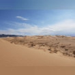 Gobi Desert Reviews | RateItAll