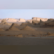 Lut Desert Reviews | RateItAll