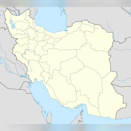 Dasht-e Arzhan image