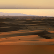 Kavir Desert Reviews | RateItAll