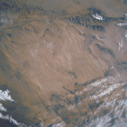 Qaidam Basin image