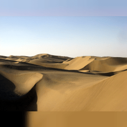 Taklamakan Desert image