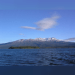 Mount Tongariro Reviews | RateItAll